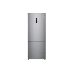 COMBINE 70CM INOX AVEC AFFCH LG